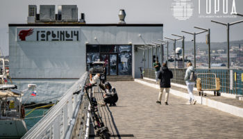 Ресторан "Горыныч" в Геленджике