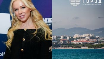 Мизулина об угрозах терактами в Геленджике