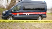 Убийство в Геленджике: мужчина во время посиделок зарезал собутыльника