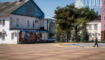 Сократилась численность населения Геленджика