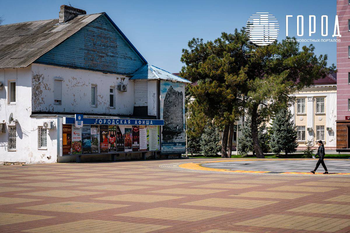 Сократилась численность населения Геленджика