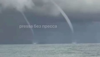 Смерчи под Геленджиком 2025