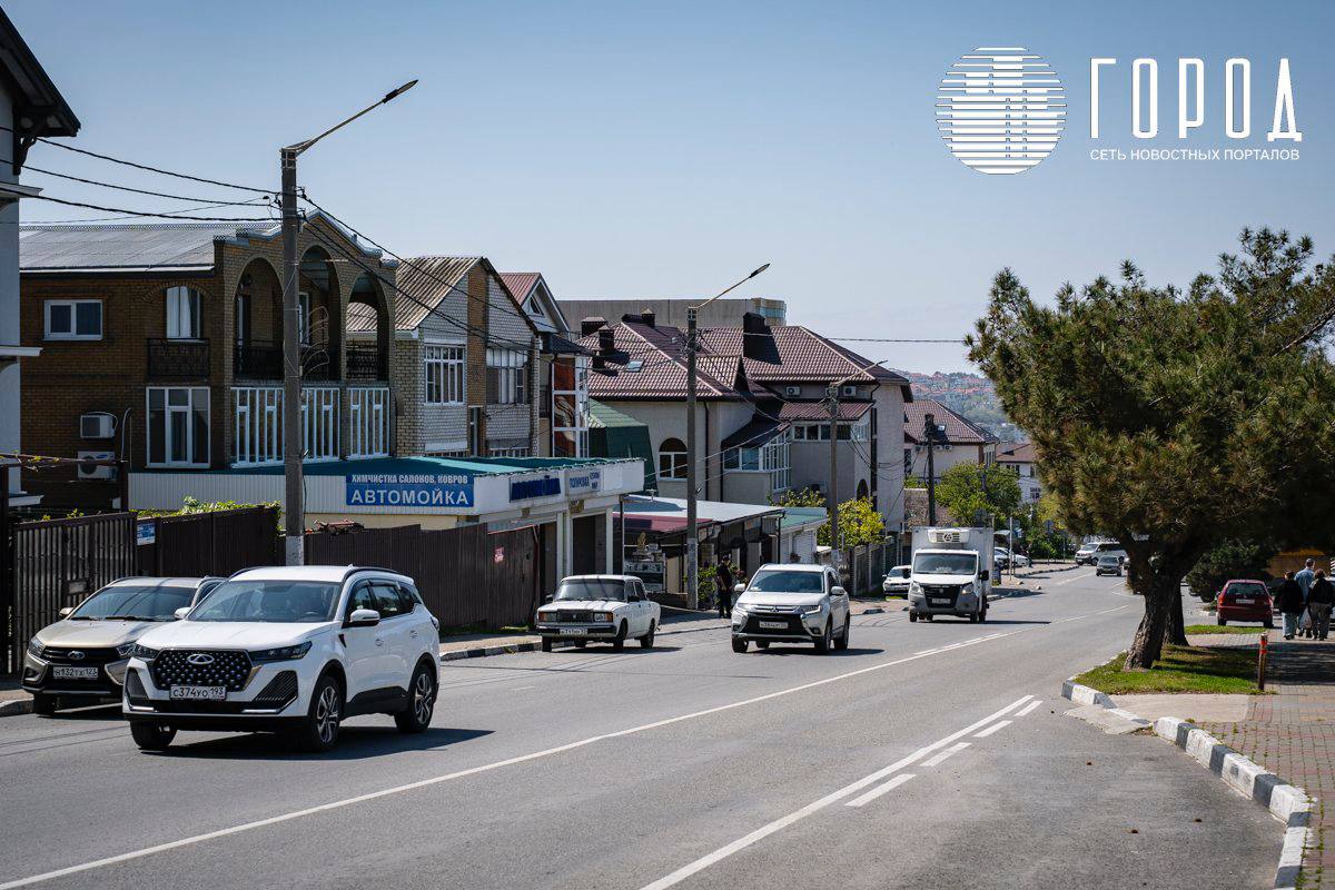Дороги Геленджик