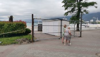 Уличные туалеты Геленджик