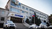 Наведение правопорядка полицией в Геленджике