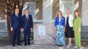 Памятная табличка Николай I в Геленджике (1)